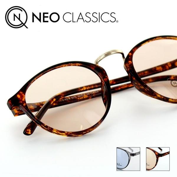 lINVbN TOX NCS 63-8 50TCY {Xg jZbNX jp NEO CLASSICS UV400Jbg y  OJbg