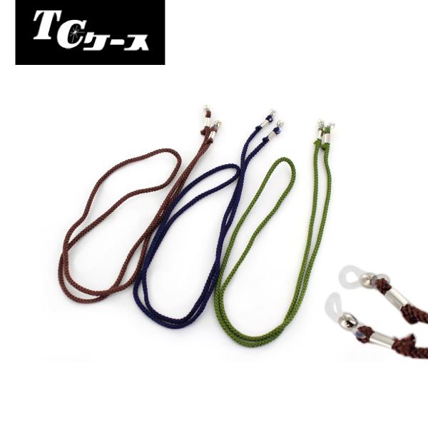 ylR|Xzዾ`F[ TCP[X040 KlXgbv t[z_[ Kl`F[ ANZT[ 70cm y IV