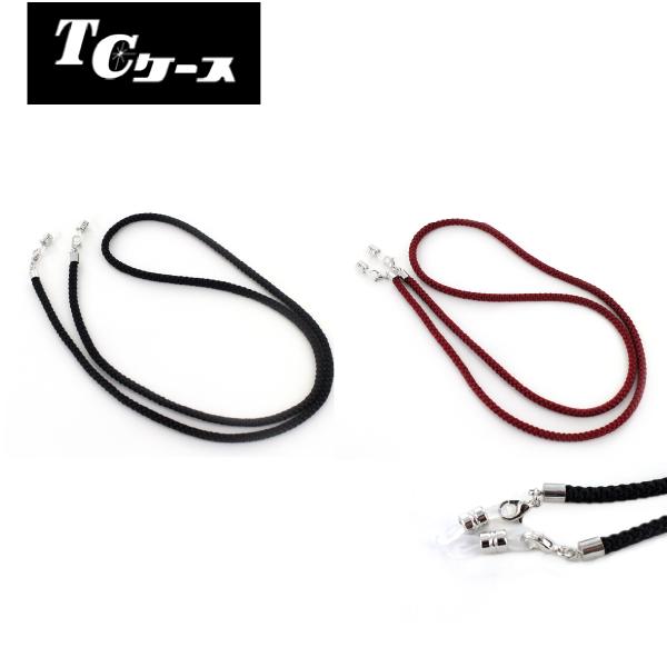 ylR|Xzዾ`F[ TCP[X081 KlXgbv t[z_[ Kl`F[ ANZT[ 74cm y IV