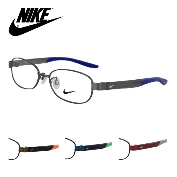 メガネ・老眼鏡 Nike with flexon NIKE メガネ キッズ 子供 ジュニア スポーツ 5026AF 49サイズ