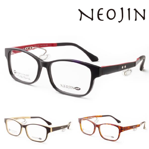 鯖江 メガネ 老眼鏡の人気商品 通販 価格比較 価格 Com