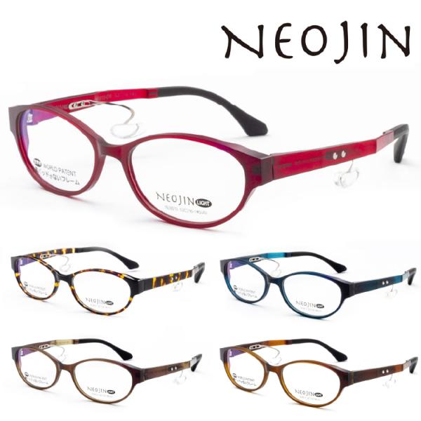 鯖江 メガネ 老眼鏡の人気商品 通販 価格比較 価格 Com