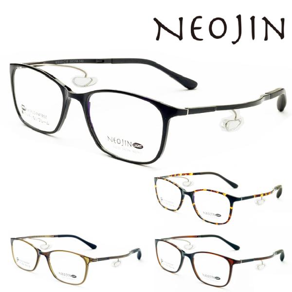 @pbĥȂKl lIW  NJ3101 NEOJIN xtYΉ Y fB[X ዾ XNGA 53TCY @̎p `