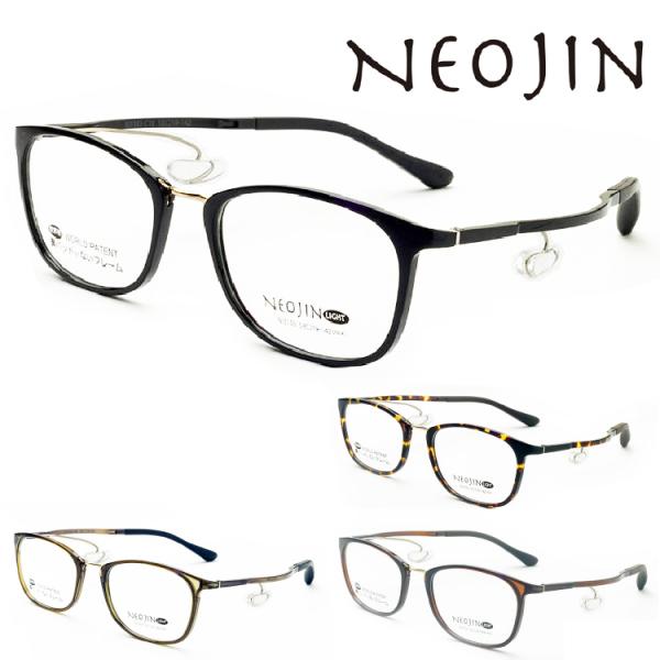 NEOJIN ネオジン眼鏡 老眼鏡 ブラック バイカラー 鼻あてのない眼鏡 squacy_noj10-0014