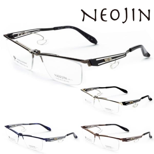 @pbĥȂKl lIW ˏグ  NJ4100 NEOJIN xtYΉ Y fB[X ዾ 56TCY @̎p `