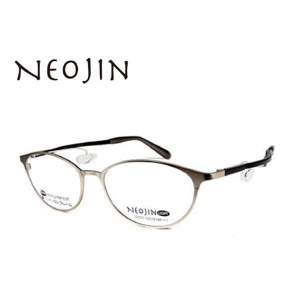 鼻パッドのないメガネ ネオジン おしゃれ NJ3110 NEOJIN 度付きレンズ
