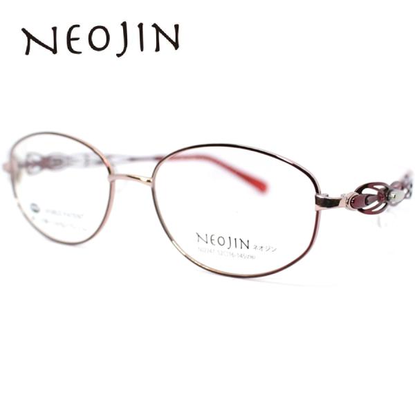 鼻パッドのないメガネ ネオジン おしゃれ NJ2247 NEOJIN 度付きレンズ