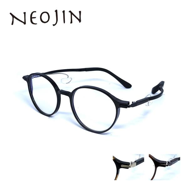鼻パッドのないメガネ ネオジン おしゃれ NJ3201 NEOJIN 度付きレンズ
