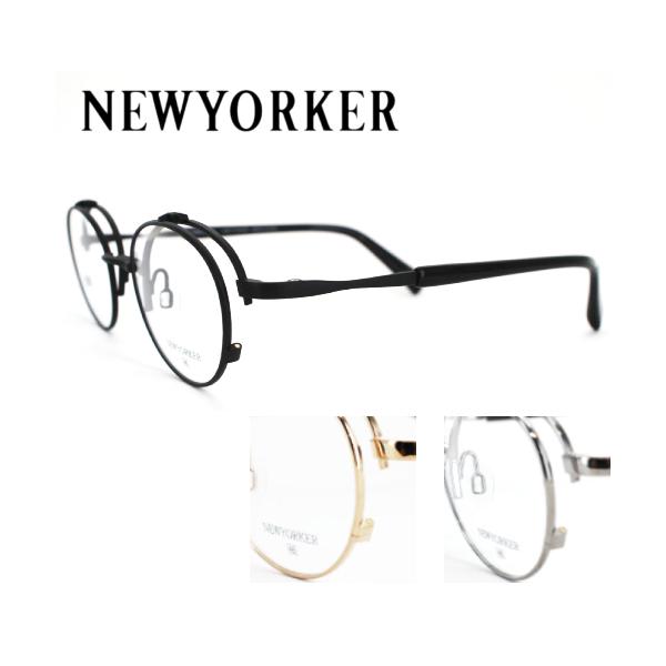 ＊＊✨跳ね上げ式＊＊✨NEWYORKER　NY-6235 GA1 NEWYORKER（ニューヨーカー） NEWYORKER 6235 メガネフレーム 跳ね上げ