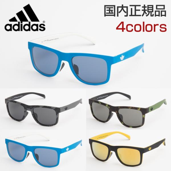 アディダスサングラス スポーツの人気商品・通販・価格比較 アディダスサングラス スポーツの人気商品・通販・価格比較