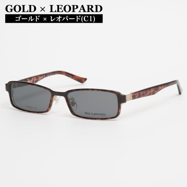 No Limited Nl59 017 度付き 前掛け クリップオン サングラス 簡単脱着 マグネット式 メガネ フレーム ステンレス Tr90 ダークグレー Buyee Buyee 提供一站式最全面最专业现地yahoo Japan拍卖代bid代拍代购服务 Bot Online