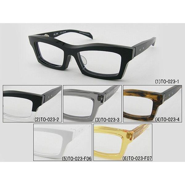 めがね メガネフレーム 日本製 ウェリントンの人気商品 通販 価格比較 価格 Com