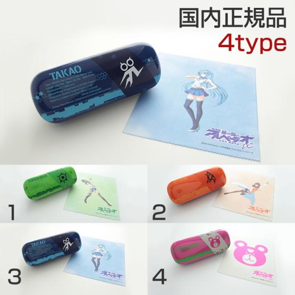 |̃AyWI KlP[X ͑ LV}  Aj v[g  LN^[ Z[g ߂ː@ TOX  N} CXg