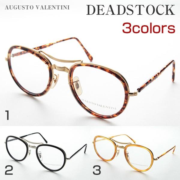 fbhXgbN AUGUSTO VALENTINI Kl NORMAN xt ዾ t[ ƑnI î AEOXg@eB[j AeB[N C^A