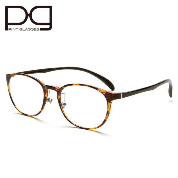 ピントグラス ピントグラス PG-809 (老眼鏡) 価格比較 - 価格.com ピントグラス ピントグラス PG-809 (老眼鏡) 価格比較 - 価格.com
