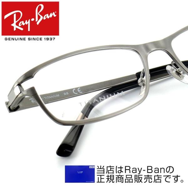残りわずか レイバン Rx8727d スクエア スクエア メガネフレーム メンズ 1167 男性用 1167 ヘアラインシルバー 眼鏡フレーム 54サイズ 眼鏡フレーム めがねフレーム Ray Ban Rayban Ray10 0063 スカッシー