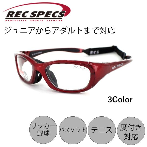 squacy_rec10-0001