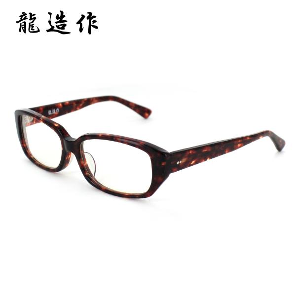 ዾt[  E]ETN Ryu6@55TCY XNGAKl ZCh ዾy{zyz