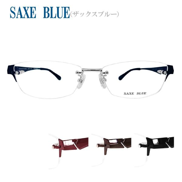 てぃめろ SAXE BLUE ザックスブルー SB-7126 56サイズ 丈夫 メガネフレーム 薄型
