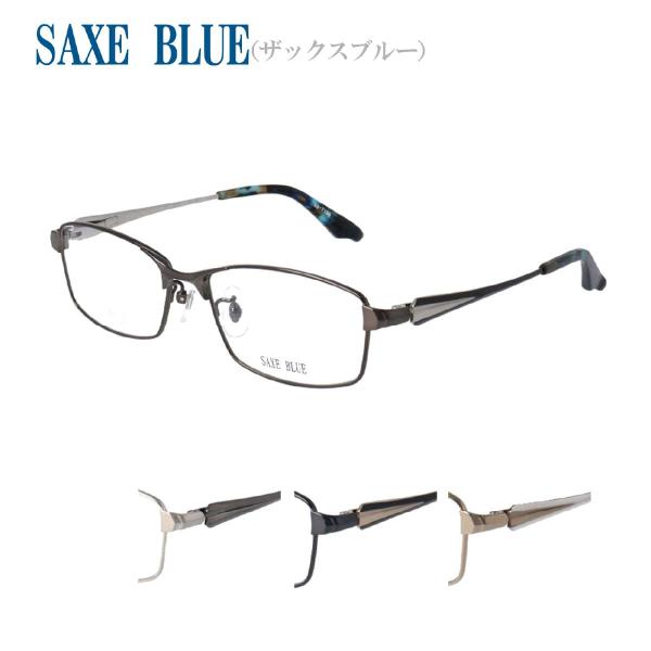 squacy_sax10-0012