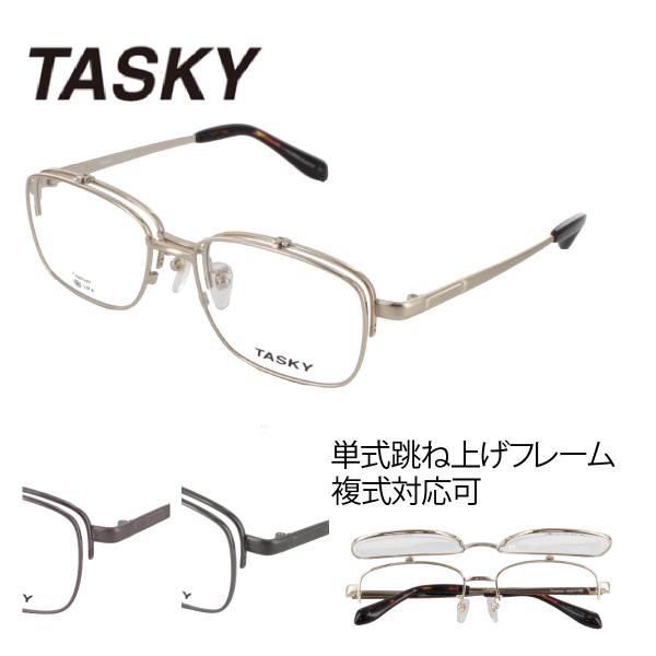 [TASKY] ^XL[ T-2059 54TCY ˏグ Kl V[v ^ Vv NVJ g VbN jp Vi `^ y אg xt