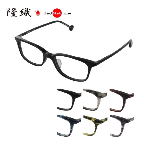 隆織] F-111 メガネフレーム メガネ 眼鏡 度付き 49サイズ 日本