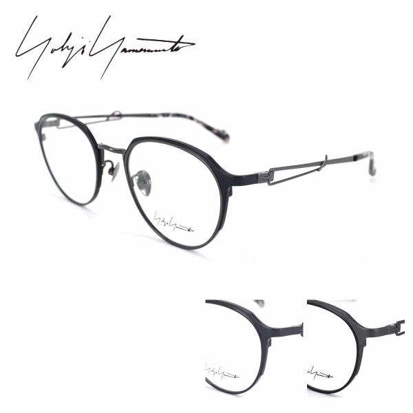メガネフレーム YohjiYamamoto 19-0063 49サイズ ヨウジヤマモト
