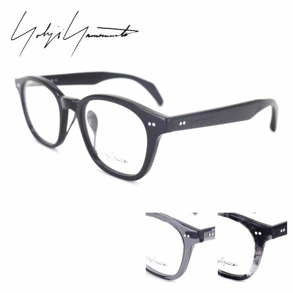 メガネフレーム YohjiYamamoto 19-0064 50サイズ ヨウジヤマモト メガネフレーム YohjiYamamoto 19-0064 50サイズ ヨウジヤマモト