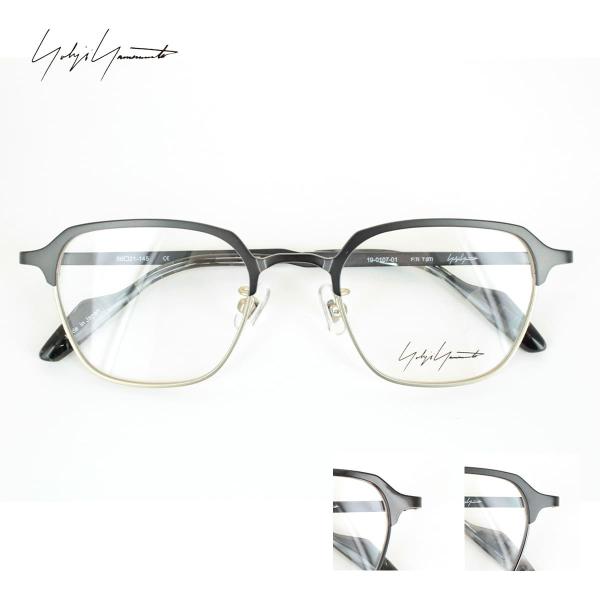 メガネフレーム YohjiYamamoto 19-0107 50サイズ ヨウジヤマモト