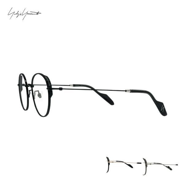 メガネフレーム YohjiYamamo19-0097 48サイズ ヨウジヤマモト フルリム