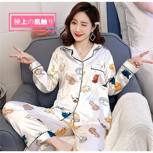 パジャマ レディース ルームウェア チャイナシルク セットアップ 抽象的 長袖 女 寝間着 代 30代 40代 バレンタインデー プレゼント 夏秋用 nvsyi29 Ydyshop 通販 Yahoo ショッピング