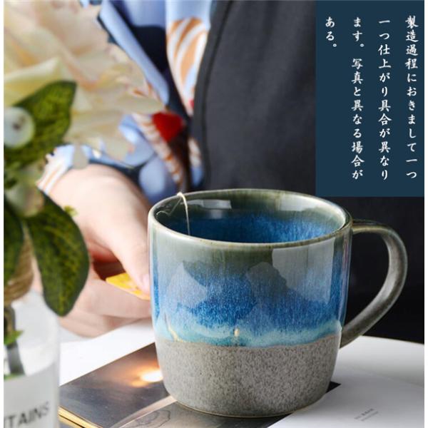 おしゃれコーヒーカップ みんな探してる人気モノ おしゃれコーヒーカップ キッチン用品 食器 調理器具