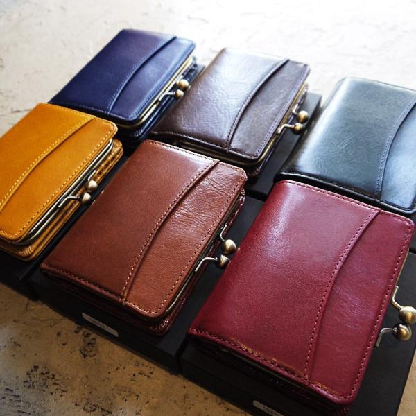 イタリアンレザー がま口財布 レディース メンズ 二つ折り 財布 カード入れ がま口 小銭入れ 口金 がまぐち ブランド ミドルウォレット 革小物 U026to Buyee Buyee Japanese Proxy Service Buy From Japan Bot Online