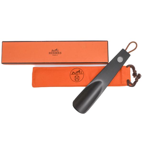 お値引き】【美品】HERMES エルメス セリエ シューホーン 靴べら