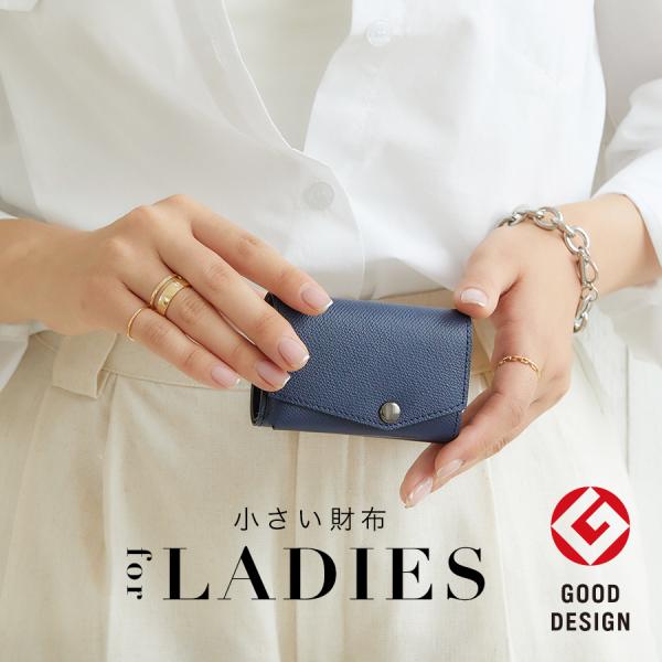 小さい財布 abrAsus（アブラサス）レディース 三つ折革財布 :C0301x:スーパークラシック !店 通販  
