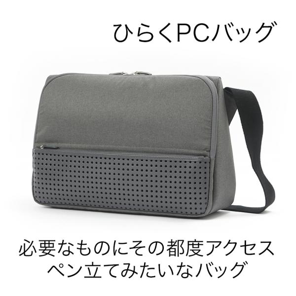 ひらくPCバッグ : スーパークラシック Yahoo!店 - 通販 - Yahoo