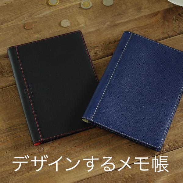デザインするメモ帳 : スーパークラシック Yahoo!店 - 通販 - Yahoo
