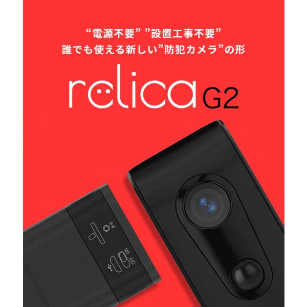 防犯カメラ ワイヤレス スマホ 屋外 電源不要 Sdカード録画 人感センサー 配線不要 監視カメラ トレイルカメラ 防水 家庭用 Buyee Buyee 日本の通販商品 オークションの代理入札 代理購入