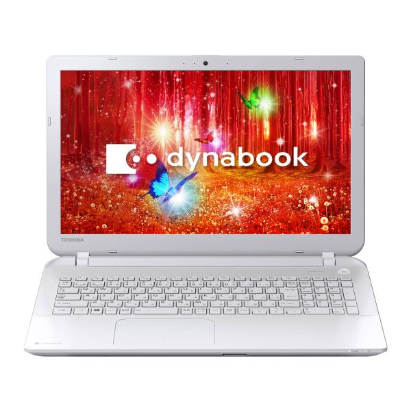 東芝ノートパソコン Celeron/8GB/新品SSD/Windows11 dynabook EX 安い 薄型ノートパソコン 東芝 Win11H 第四世代Celeron