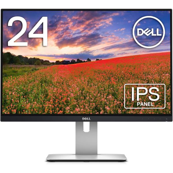 Dell27インチ　モニター中古良好な状態 srepcstore_e37