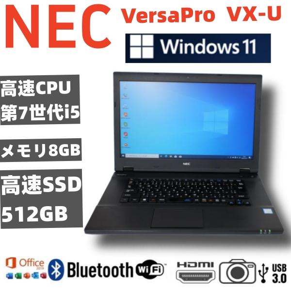 VX 爆買 NEC VersaPro ノートPC VK26MX-V (VX-V)/ 15.6型