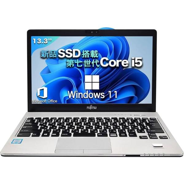 ノートパソコン i5 8GB 256ssd s937 カメラ付き Amazon.co.jp: 富士通 LIFEBOOK S937 パソコン FHD(1920x1080