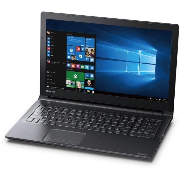 dynabook P 2020年モデル/カメラ内蔵/中古/15型/ノートPC/Win11Pro