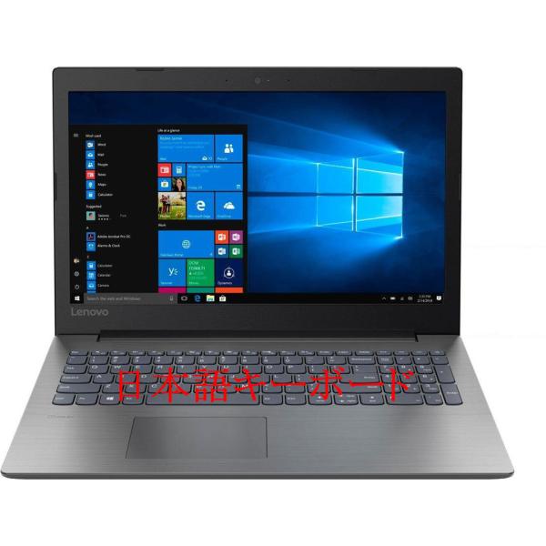 Lenovo IdeaPad 330-15IKB ホワイト15.6インチ Lenovo 330-15IKB Core™ i3-8130U 2.2GHz 1TB 4GB 15.6