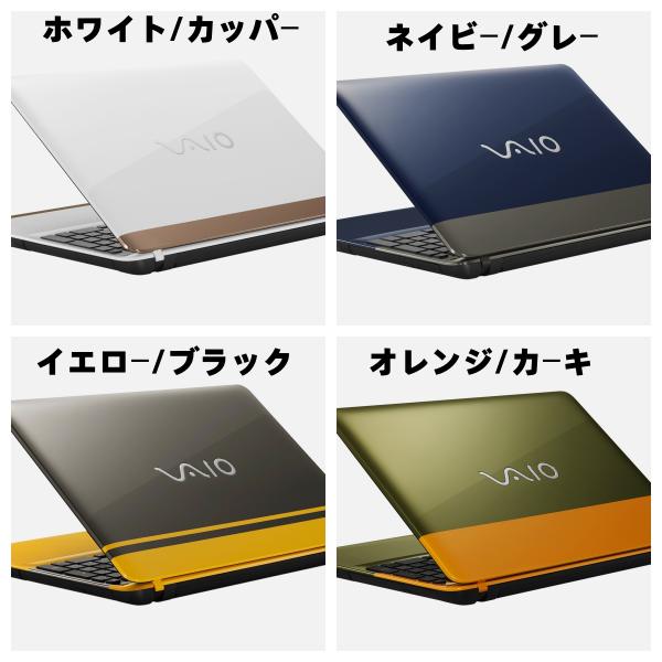 2016年モデル/WEBカメラ/中古/WIN11/高速SSD256/8GB/SONY　VJC151　...