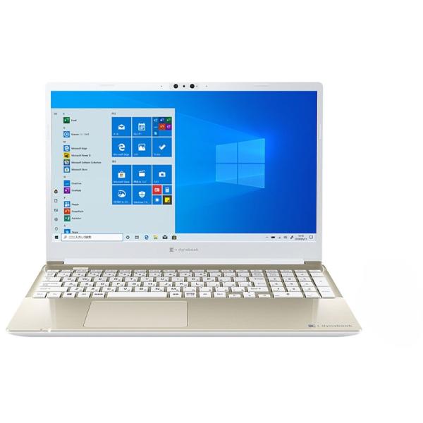 dynabook P 【整備済み品】dynabook C7 P1C7PPBG 高性能Core i7-1165G7
