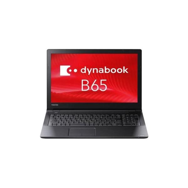 dynabook Satellite B 整備済み品 TOSHIBA Dynabook B65/R Core i7