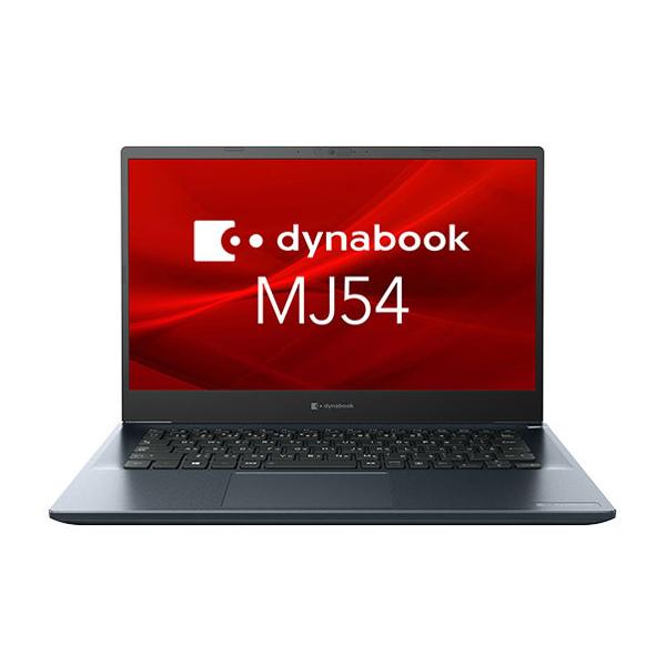 dynabook M カメラ内蔵/中古/14型フルHDノートPC/Win11Pro/新品M