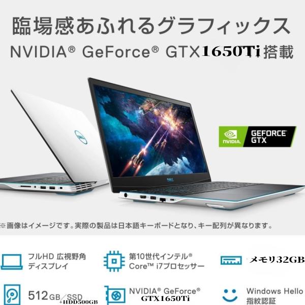 Dell G3 DELLG3 3500 15インチFHDゲーミングノートC Win11Pro Corei7