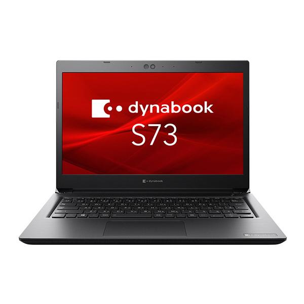 dynabook S 2021年モデル薄型ノートパソコンTOSHIBA S73/FS 13.3型 高 